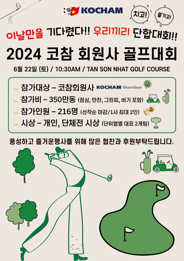 온라인 카지노 합법 사이트