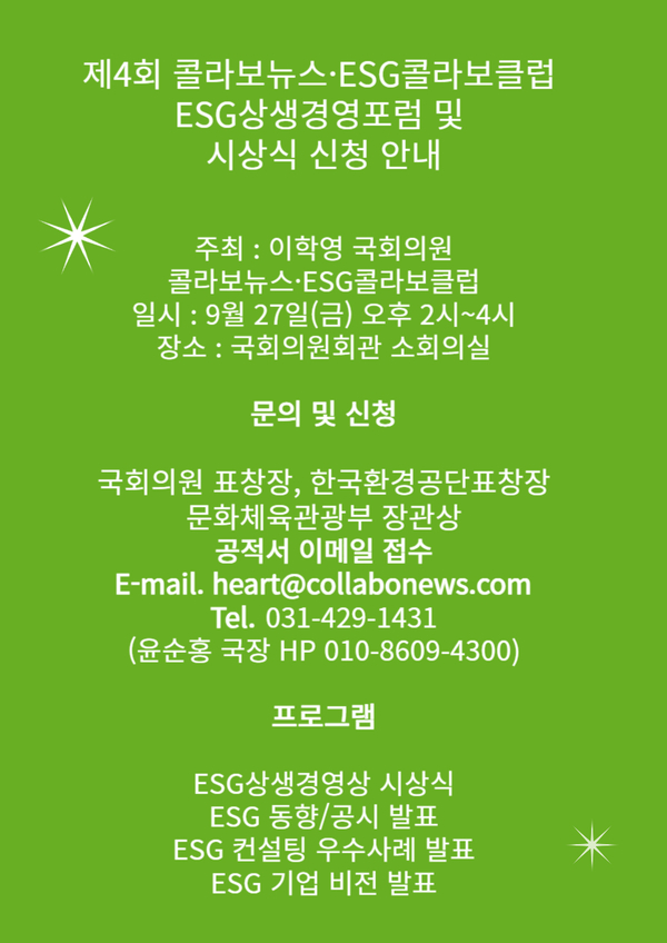 카지노사이트