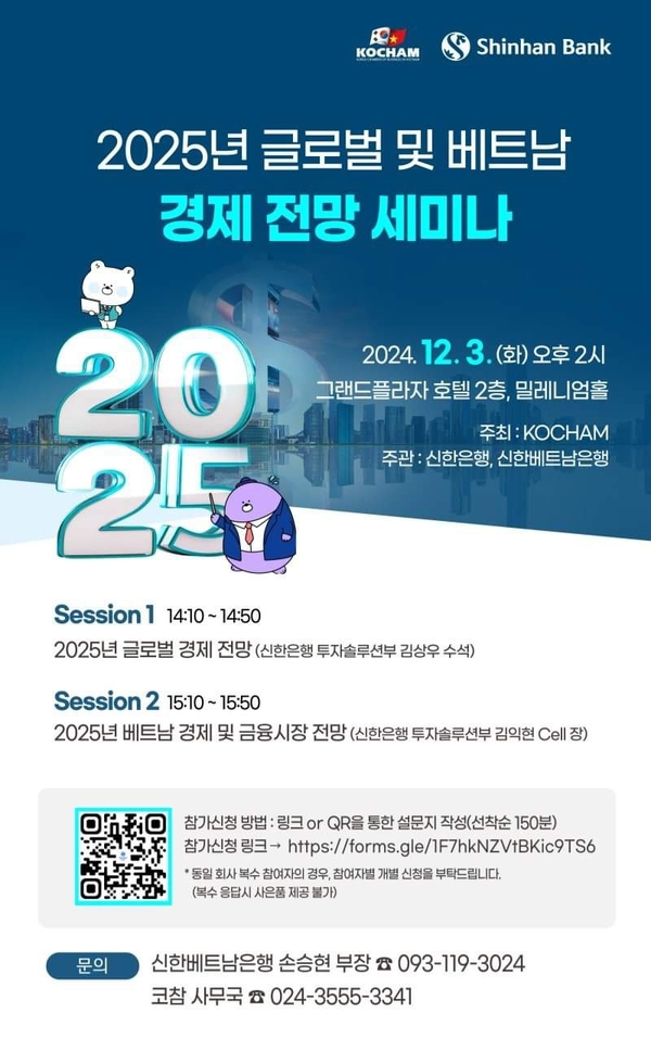 카지노 사이트 추천