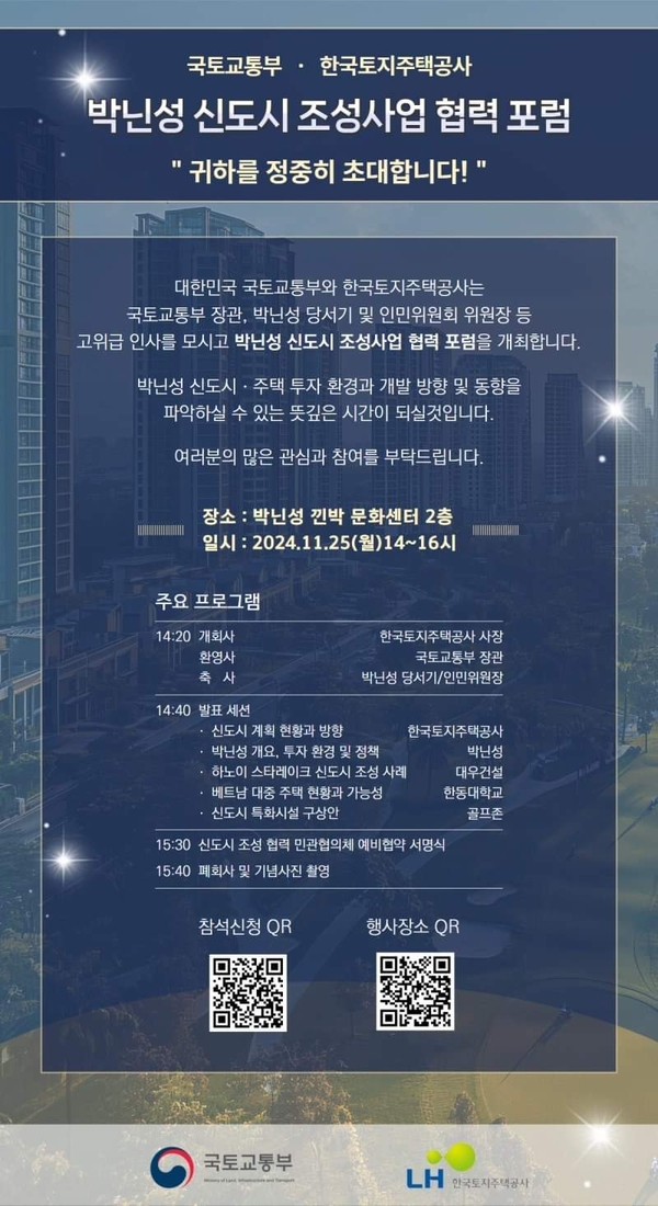 우리 카지노