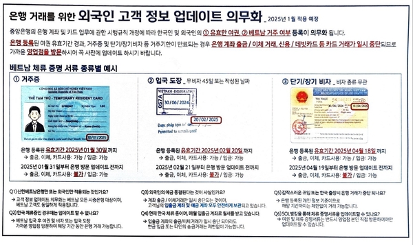 온라인 카지노