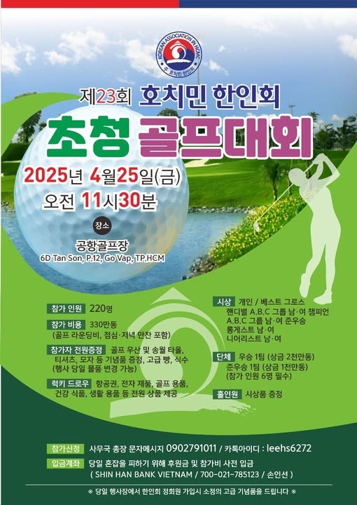 꽁 머니 카지노 3 만