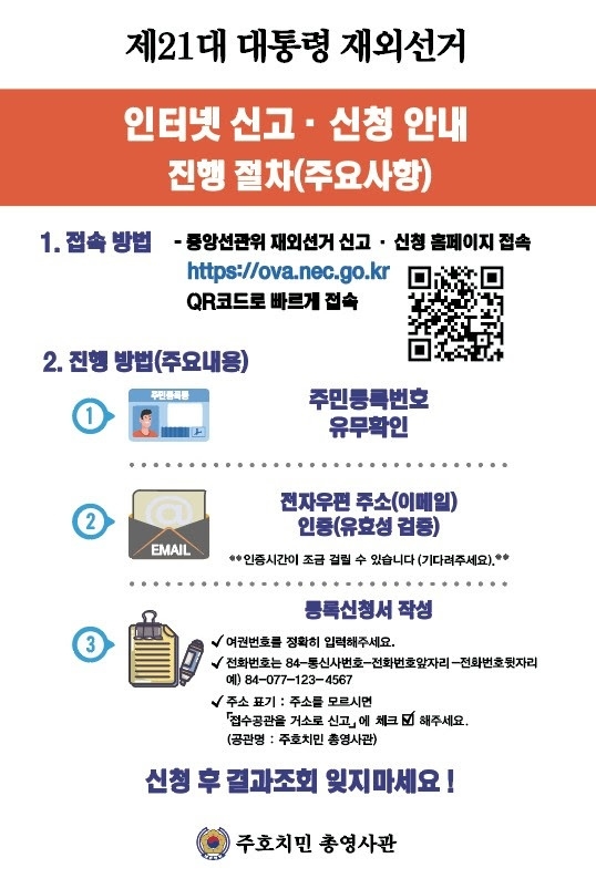 카지노사이트