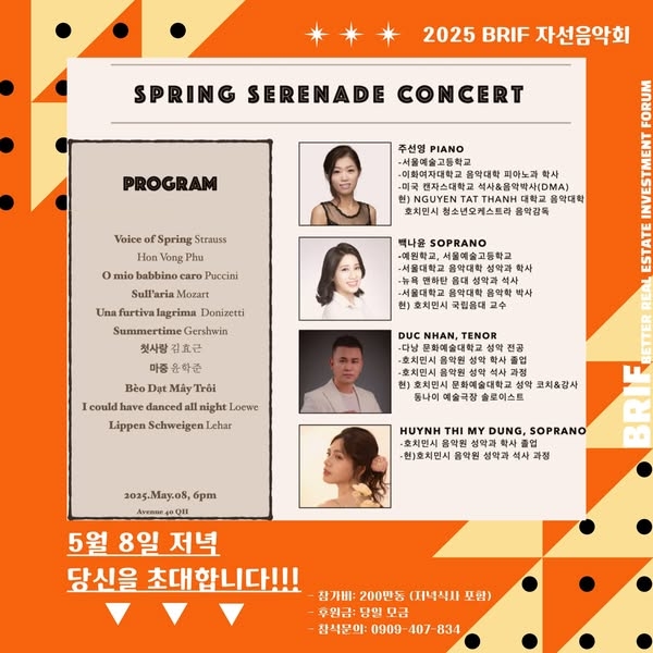 카지노 사이트 추천