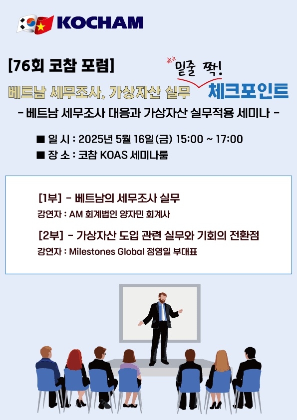 온라인 카지노