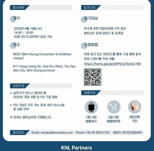 카지노사이트