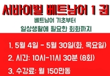 카지노 사이트 추천