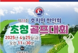 카지노