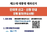카지노