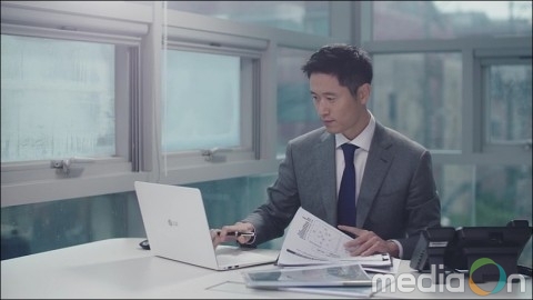 온라인 카지노