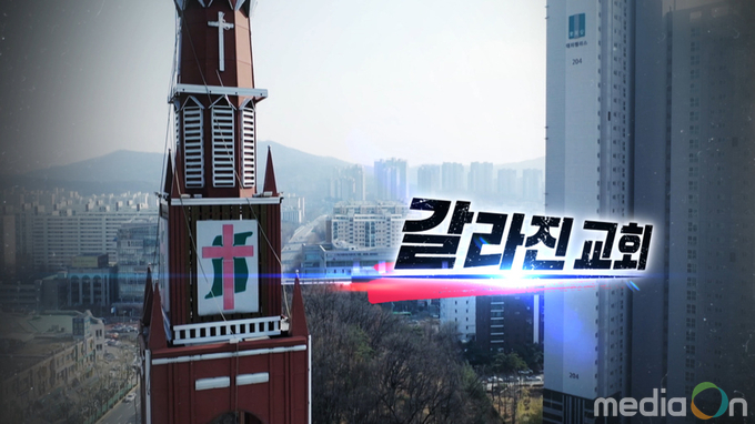 온라인 카지노 추천