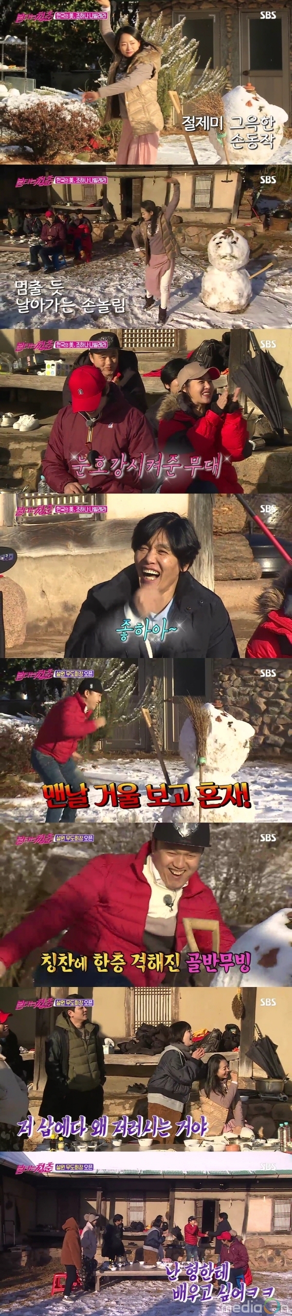 카지노 커뮤니티