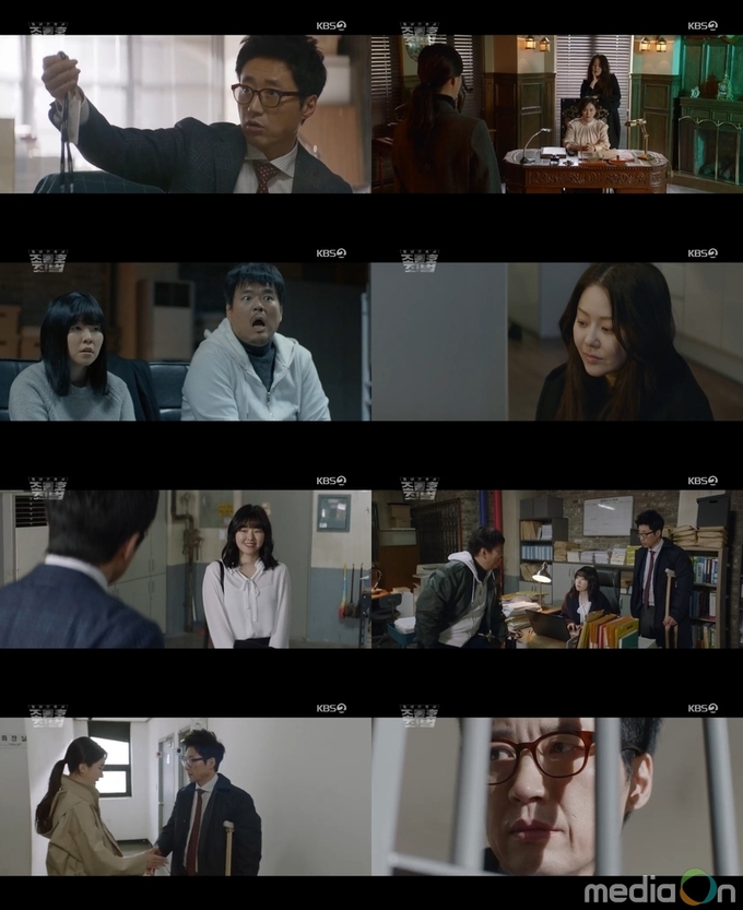 온라인 카지노 추천