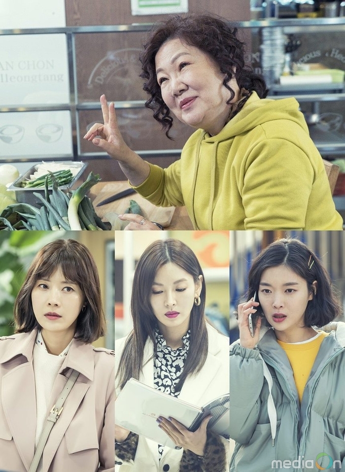 온라인 카지노 추천