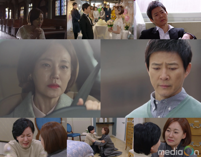 온라인 카지노