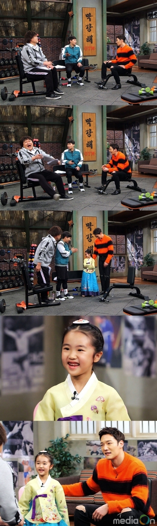 온라인 카지노 추천