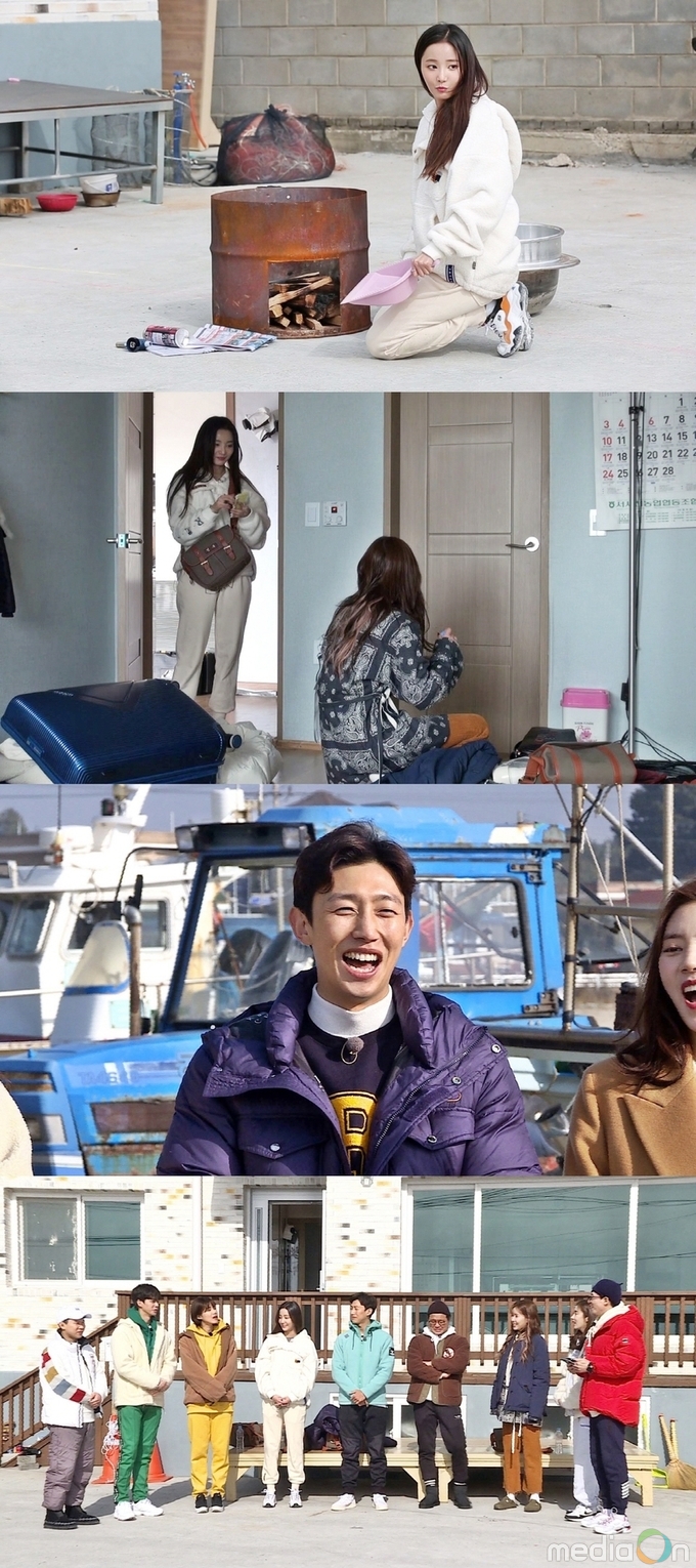 온라인 카지노 합법 사이트
