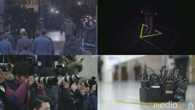 온라인 카지노 추천