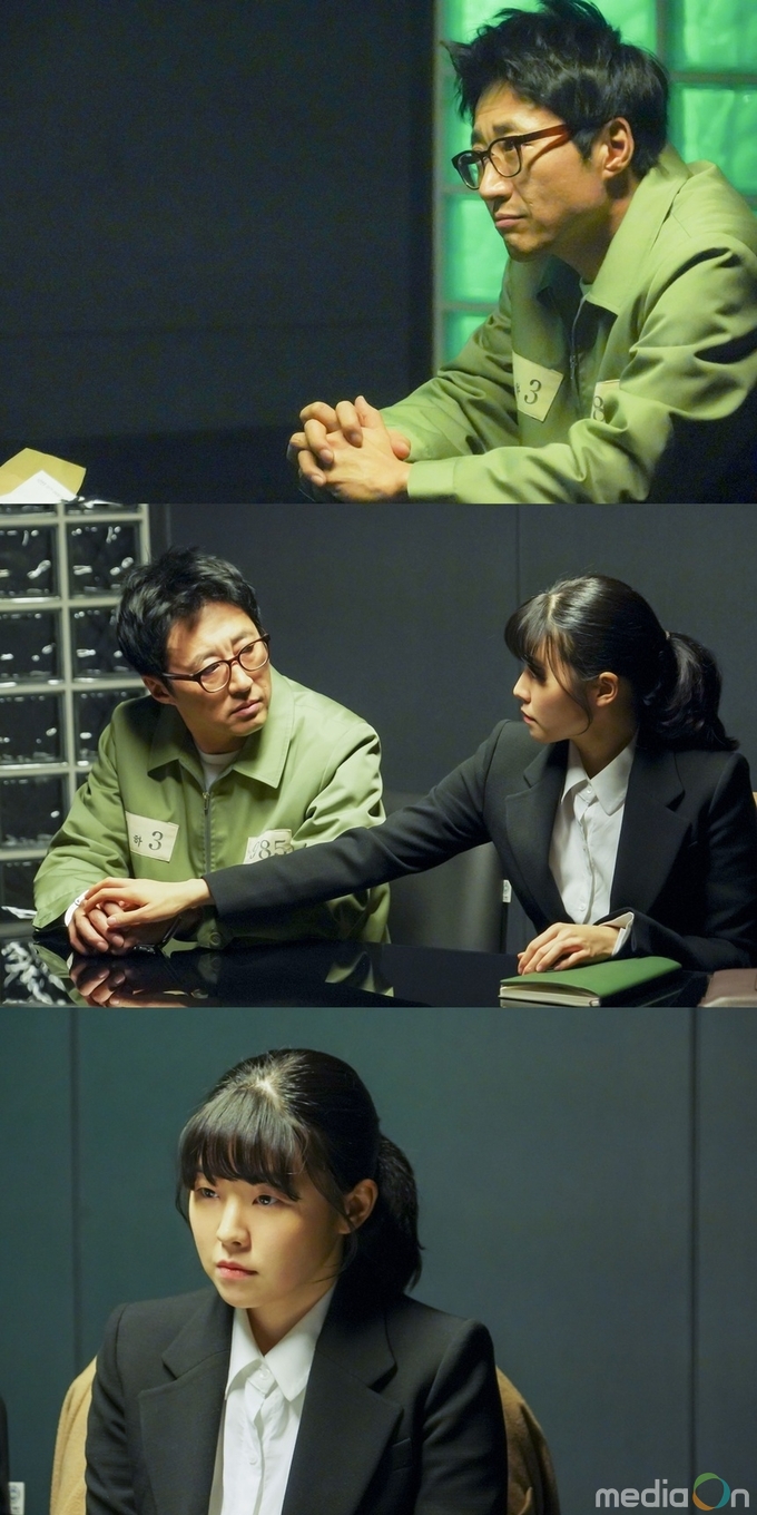 카지노 게임