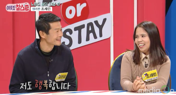 우리 카지노