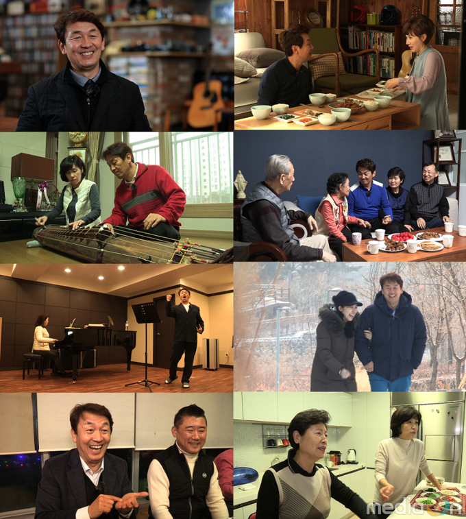 온라인 카지노