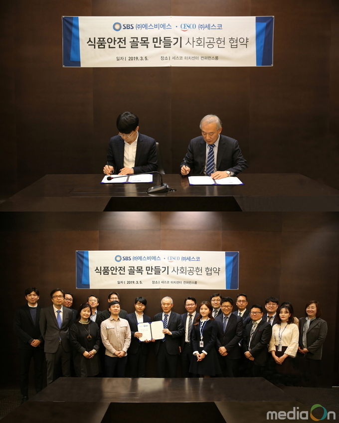 우리 카지노추천