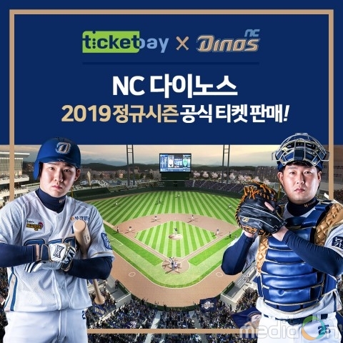 우리 카지노