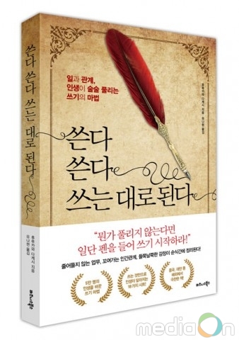 카지노사이트