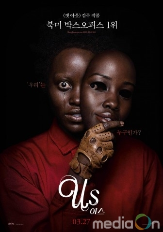 메이저사이트