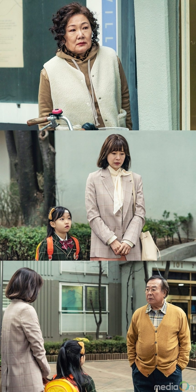 우리 카지노추천