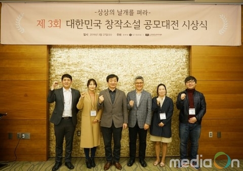 카지노 게임