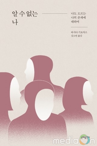 카지노