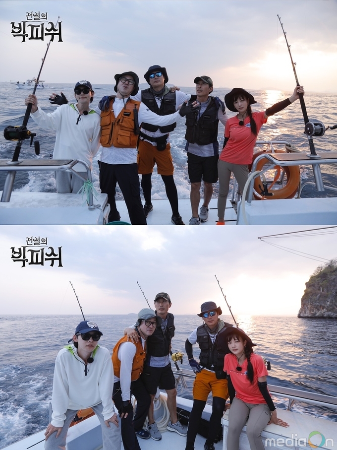온라인 카지노