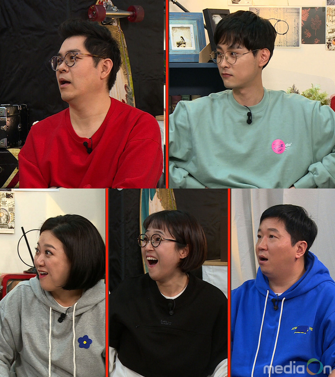 카지노 룰렛 사이트