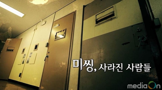 메이저사이트
