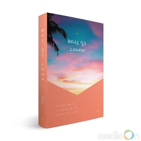 카지노 사이트 추천