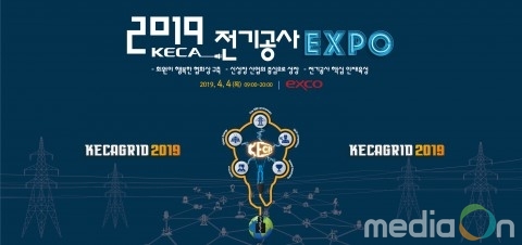 샌즈 카지노 사이트