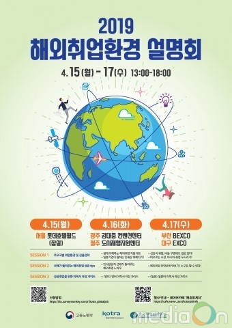 메이저사이트