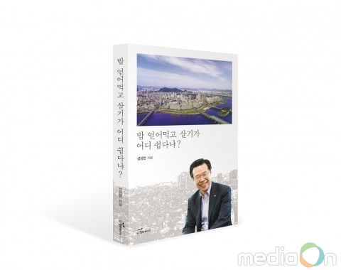 온라인 카지노 합법 사이트