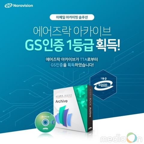 카지노 사이트 추천