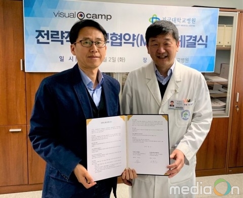꽁 머니 카지노 3 만