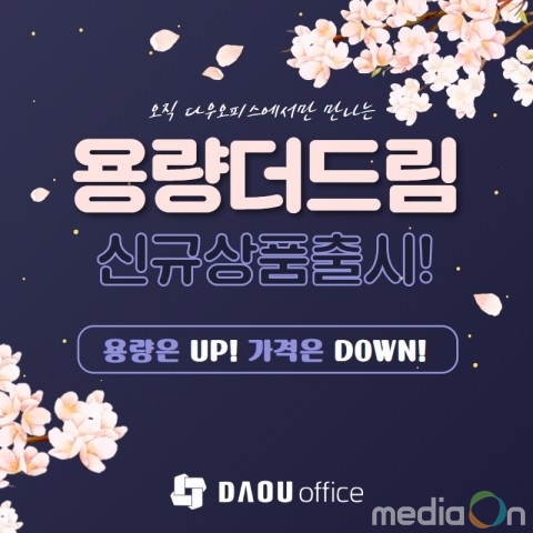 카지노