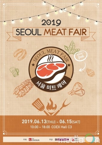 카지노