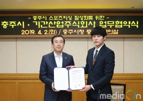 메이저사이트