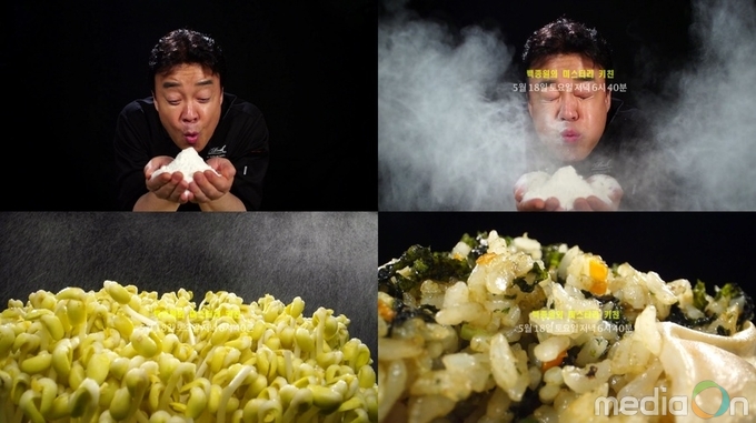 온라인 카지노 합법 사이트