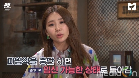 카지노 사이트 추천