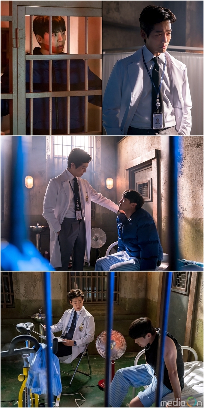 우리 카지노