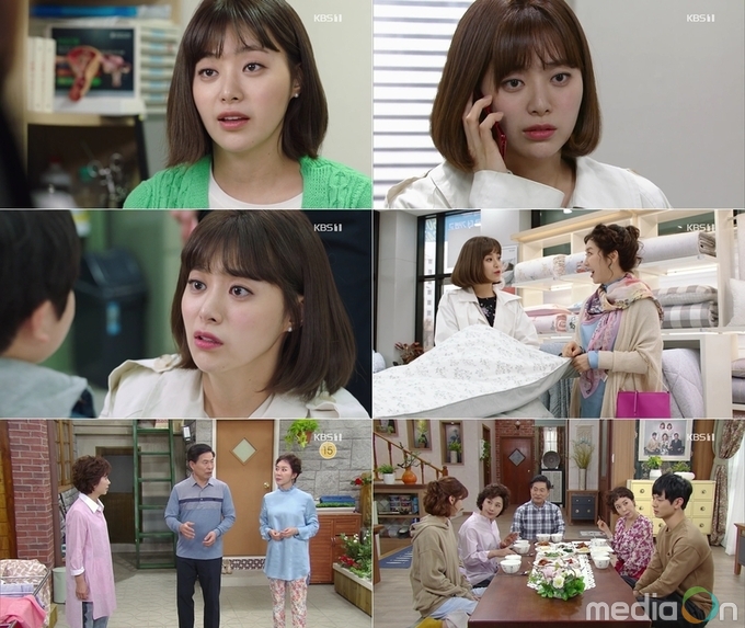 우리 카지노추천