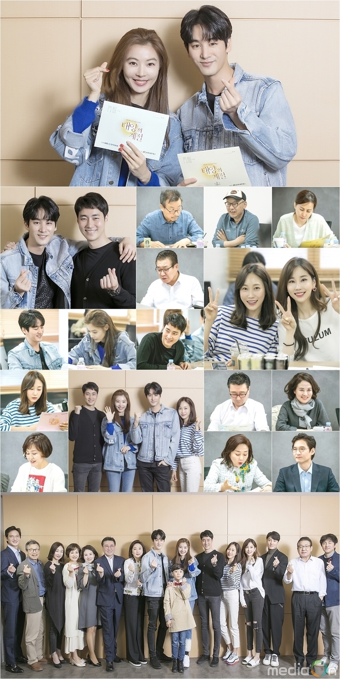 온라인 카지노 추천