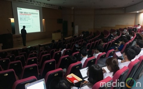 카지노 사이트 추천